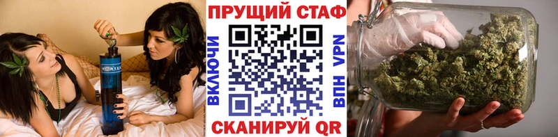 Купить наркотики сайты Камень-на-Оби Cocaine A-PVP blacksprut зеркало Меф мяу мяу