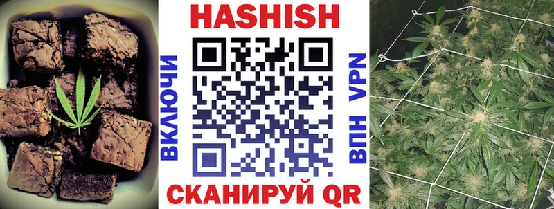 Еда ТГК марихуана  Камень-на-Оби 