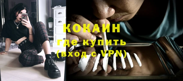 МДПВ Волоколамск