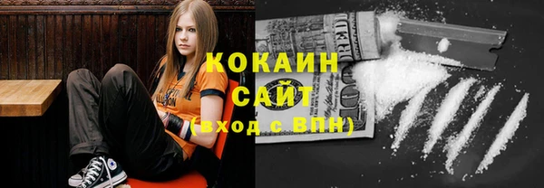 МДПВ Волоколамск