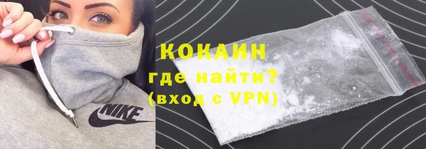 МДПВ Волоколамск