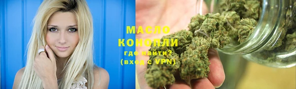 MESCALINE Волосово
