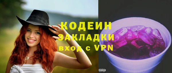МДПВ Волоколамск