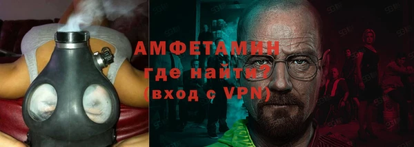 MESCALINE Волосово