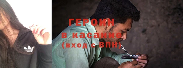 MESCALINE Волосово