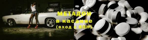 МДПВ Волоколамск