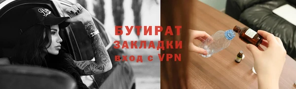 МДПВ Волоколамск