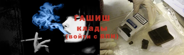 MESCALINE Волосово