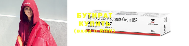 MESCALINE Волосово