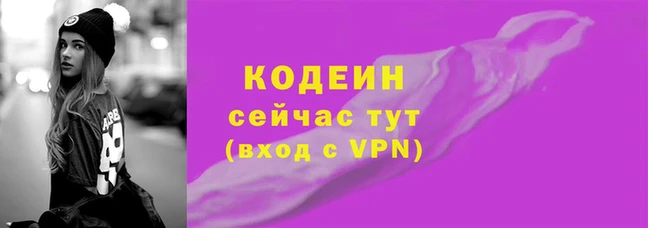 МДПВ Волоколамск