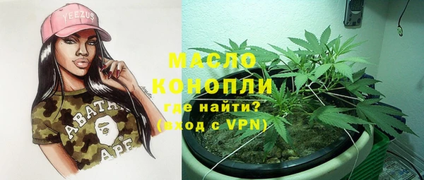 МДПВ Волоколамск