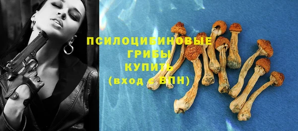 MESCALINE Волосово