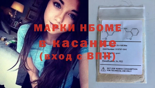 МДПВ Волоколамск