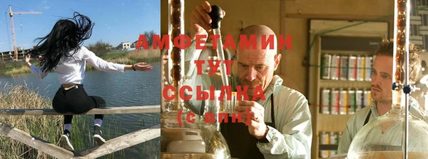 MESCALINE Волосово