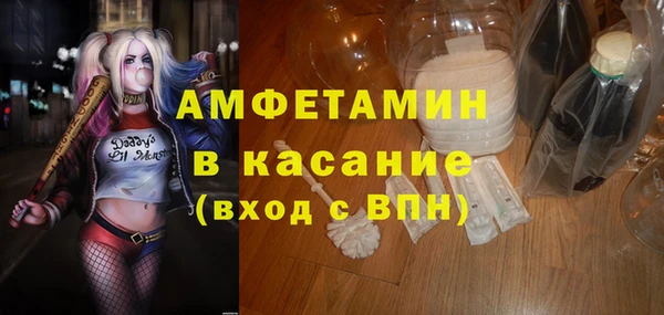 МДПВ Волоколамск