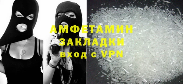 МДПВ Волоколамск