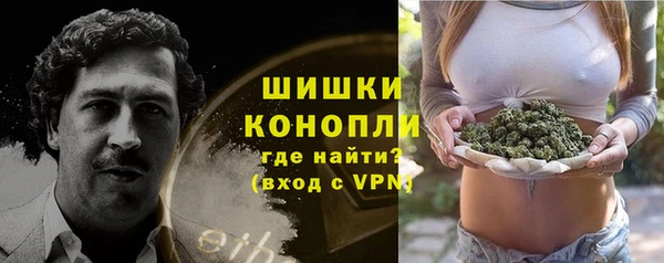 MESCALINE Волосово