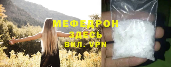 марки lsd Верхнеуральск