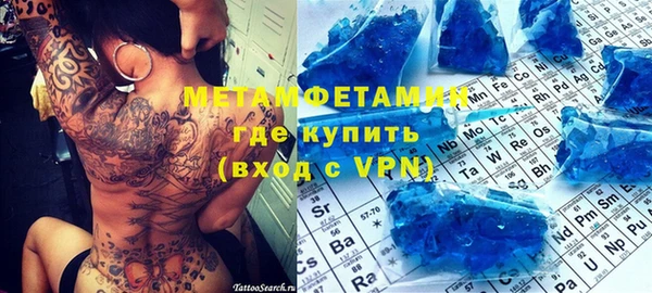 МДПВ Волоколамск
