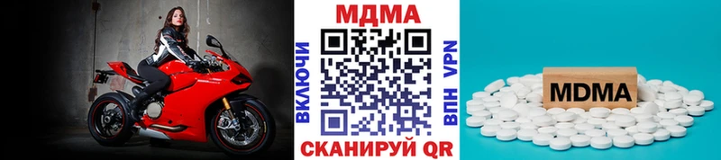 MDMA VHQ  Камень-на-Оби 